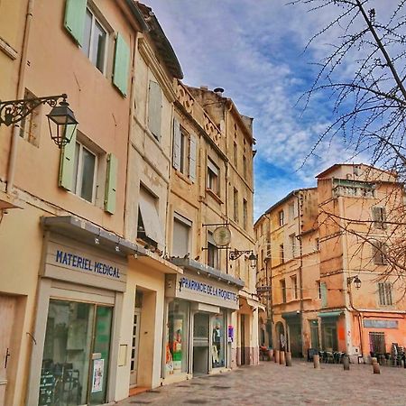 Place De La Roquette, Centre Historique Арль Екстер'єр фото